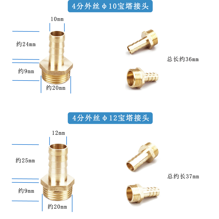 配件规格1.jpg