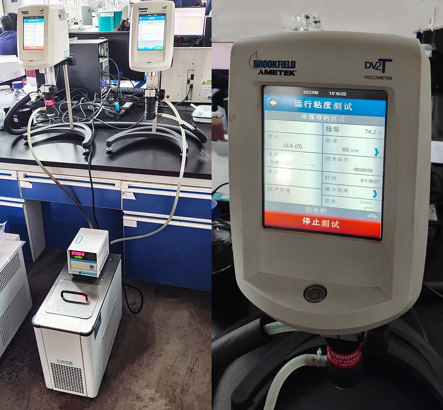 制冷循环水浴一拖二.jpg 制冷循环水浴一拖二.jpg