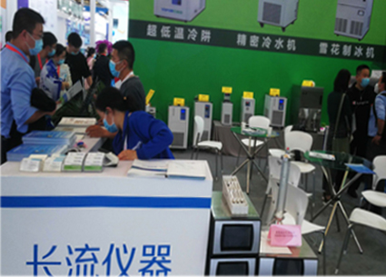 长流仪器参加慕尼黑上海分析生化展（analytica China）