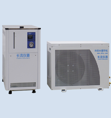 分体式冷水机LX-5000F