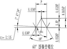四维管螺纹.jpg