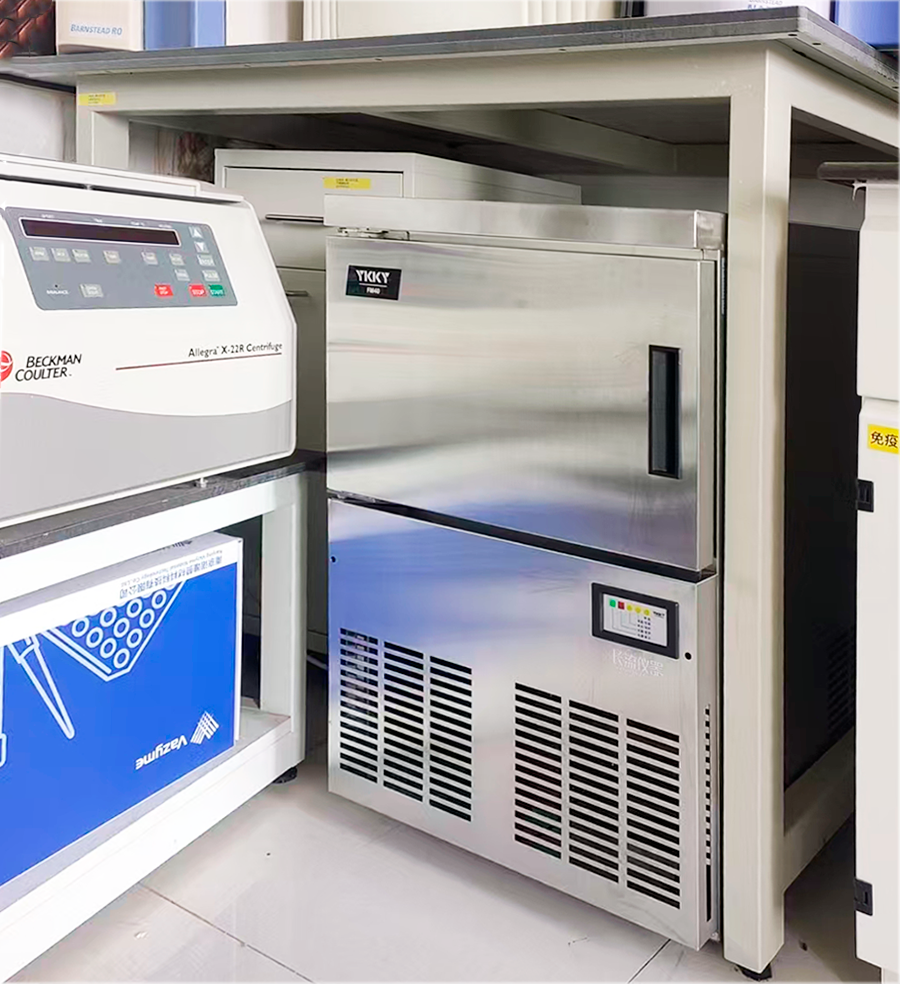 雪花制冰机.png 雪花制冰机.png