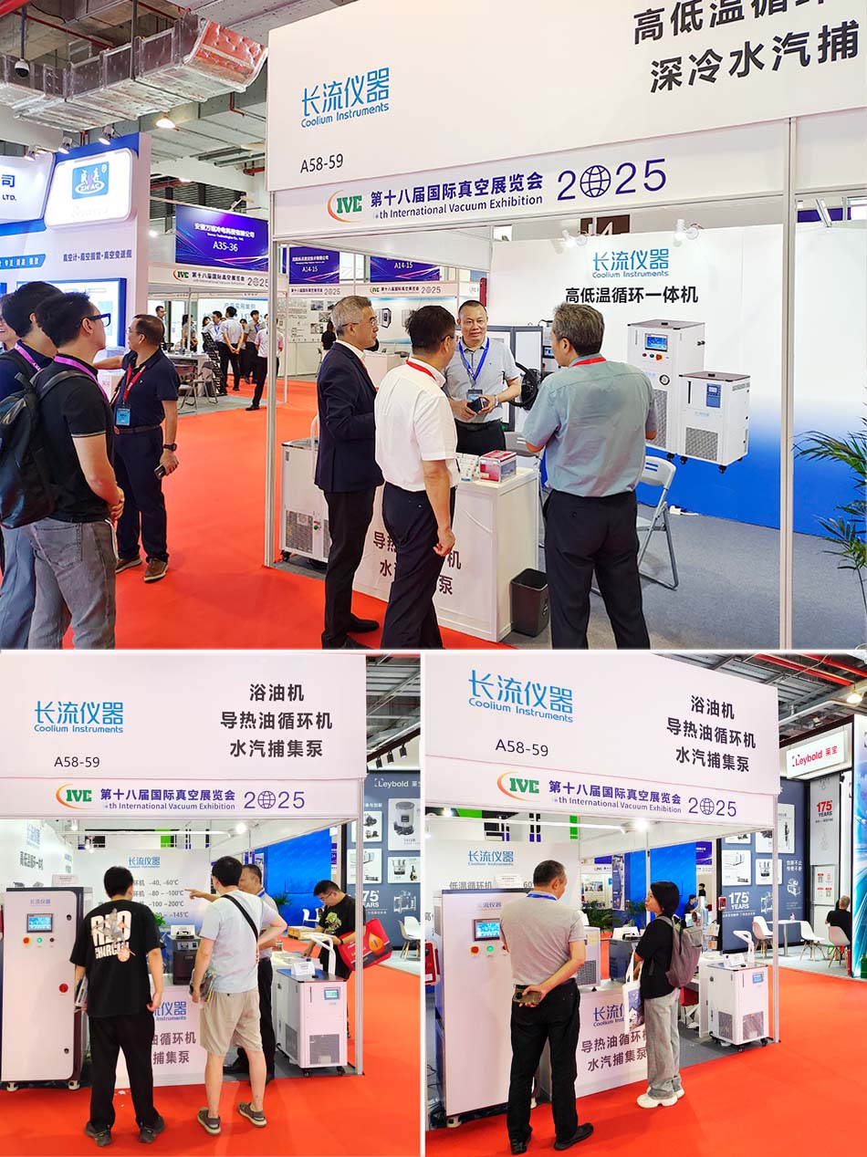 展会现场.jpg