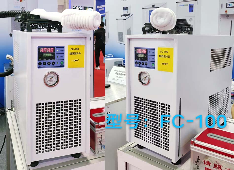  -100℃超低温冷头.jpg