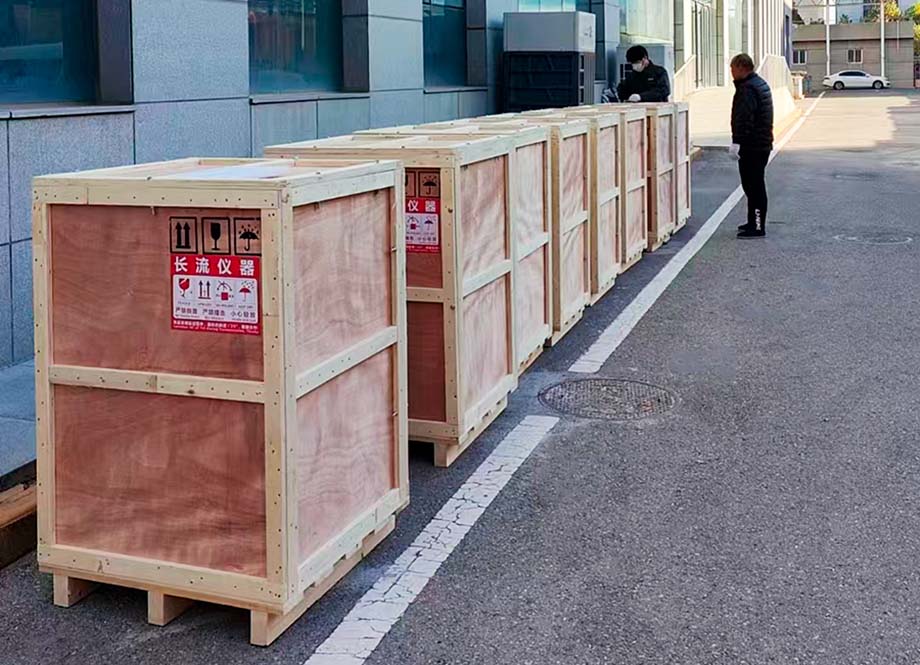 雪花制冰机安放在首都医科大学科研楼下.jpg 雪花制冰机安放在首都医科大学科研楼下.jpg